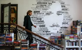 Издатели объяснили подорожание книг в России на 20%