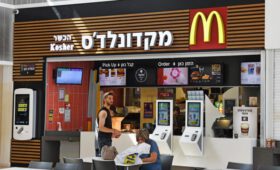 «Макдоналдс» сообщил о последствиях для бизнеса из-за войны в Газе