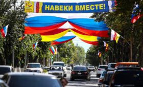 Становится понятно, когда Южная Осетия воссоединится с Россией