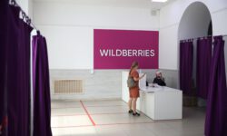 Кремль назвал спор вокруг Wildberries семейным делом