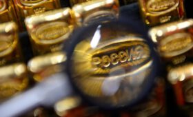 Резервы России в золоте достигли рекордных $151,9 млрд