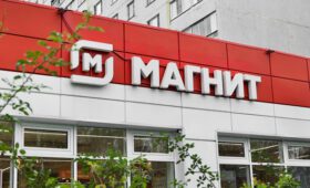 Продуктовая сеть «Магнит» впервые запустит франшизу