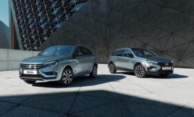 Lada Vesta вернули ESC и другие опции, есть и обновки