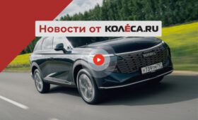 Обновлённые Toyota Tundra и Sequoia, цены на новый Haval F7, китайская Mazda EZ-6 в Европе