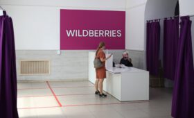 Бакальчук заявила о 3 раненых при попытке захвата офиса Wildberries